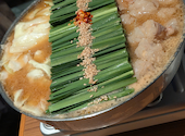 博多 もつ鍋 前田屋 博多店: ひなたぼっこ。さんの2026年10月07日の1枚目の投稿写真