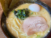 横浜家系ラーメン真田家: mabbemさんの2026年06月20日の1枚目の投稿写真