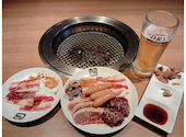 牛角 茅ヶ崎高田店: すずちゃんさんの2026年05月27日の1枚目の投稿写真