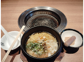 牛角 茅ヶ崎高田店: すずちゃんさんの2026年05月27日の2枚目の投稿写真