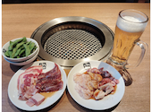 牛角 茅ヶ崎高田店: すずちゃんさんの2026年08月27日の1枚目の投稿写真