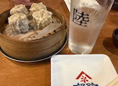 ヤマネ肉店 本八幡店: みなさんの2026年04月04日の1枚目の投稿写真