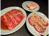 個室 和牛焼肉 吟～ぎん～ 難波店: すぎこうさんの2025年12月の1枚目の投稿写真