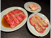 和牛焼肉 吟 ぎん 難波店: すぎこうさんの2025年12月17日の2枚目の投稿写真