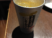 炭火居酒屋 炎 麻生2号店: ジャッキーさんの2026年04月18日の1枚目の投稿写真