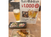竹乃屋 天神ソラリアステージ店: ジャンボさんの2026年04月24日の1枚目の投稿写真