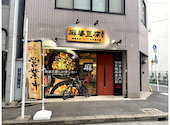 麻婆豆腐TOKYO 名古屋店: kortyさんの2023年06月27日の3枚目の投稿写真