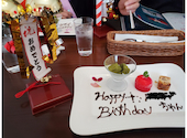 カフェ とまり木: tomoさんの2024年01月15日の2枚目の投稿写真