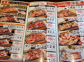 焼肉食堂やまと 小牧店: ケイさんの2025年11月30日の1枚目の投稿写真