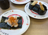 かっぱ寿司 甲府アルプス通店: なつさんの2026年08月29日の1枚目の投稿写真