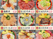 贅食家 千壽 黒川店: スーさんの2026年09月16日の2枚目の投稿写真