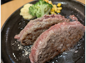 とろけるハンバーグ 福よし 相模原駅前店: ゆずさんの2026年09月19日の3枚目の投稿写真