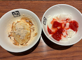 牛角 旭川パワーズ店: まーこさんの2026年08月02日の1枚目の投稿写真
