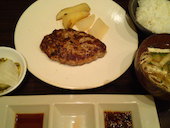 千里菫 本店: ☆麗☆さんの2013年01月15日の2枚目の投稿写真