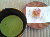 掬月亭: ☆麗☆さんの2012年11月20日の1枚目の投稿写真