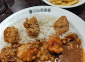 カレーハウスCoCo壱番屋北区芝田一丁目店: ☆麗☆さんの2026年02月22日の1枚目の投稿写真