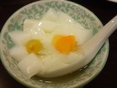 梅蘭 梅田店: ☆麗☆さんの2013年10月04日の2枚目の投稿写真