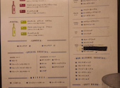 個室＆シェフが作る贅沢イタリアン　Osteria SOLUSSO（ソルッソ）名古屋駅店: ちぃさんさんの2026年05月の1枚目の投稿写真