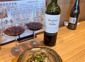 炭火串焼 鶏料理 八千屋 若宮店: ｍａａさんの2026年05月06日の1枚目の投稿写真