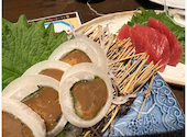 居酒屋わしん 豊岡店: am1022さんの2023年12月09日の1枚目の投稿写真