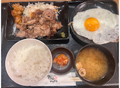 鉄板焼 天神ホルモン アミュプラザくまもと店: まゆみんさんの2026年09月09日の1枚目の投稿写真