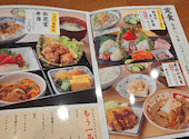 板前がいる町の酒場 庄や 南越谷店: とらさんさんの2026年07月07日の2枚目の投稿写真
