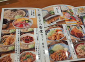 板前がいる町の酒場 庄や 南越谷店: とらさんさんの2026年07月07日の3枚目の投稿写真