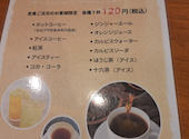 板前がいる町の酒場 庄や 南越谷店: とらさんさんの2026年09月15日の2枚目の投稿写真