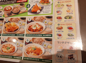 いちげん 南越谷店: とらさんさんの2026年07月01日の2枚目の投稿写真