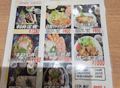 海鮮居酒屋 北海道 魚鮮水産 千葉駅西口店: とらさんさんの2026年06月22日の1枚目の投稿写真