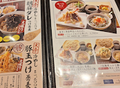 吉祥庵 ららぽーとTOKYO-BAY店: とらさんさんの2026年07月08日の3枚目の投稿写真