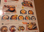 韓国料理 ホンデポチャ 津田沼店: とらさんさんの2026年07月17日の2枚目の投稿写真