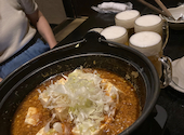 くいもの屋 わん 清水駅前店: ニコちゃんさんの2026年07月04日の2枚目の投稿写真