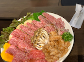 焼肉 火焼PWO: つぅさんさんの2020年12月13日の3枚目の投稿写真