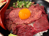 馬喰ろう 新橋店: あべさんの2026年09月11日の1枚目の投稿写真