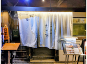 蕎麦　たつ市: pokuさんの2026年05月の1枚目の投稿写真