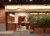 【宴会予約受付中！】土鍋炊ごはんとお酒　なかよし　有楽町店: ドゥーさんの2025年02月の1枚目の投稿写真