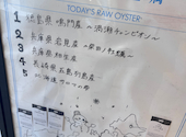 キンカウーカ グリル&オイスターバー　横浜ベイクォーター店: やまさんの2026年02月の1枚目の投稿写真