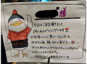 八剣伝 JR土山駅前店: ひろあきさんの2021年07月02日の1枚目の投稿写真