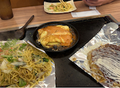京都 錦わらい 伊丹野間北店: ちぃちゃんさんの2026年06月29日の1枚目の投稿写真
