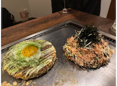 さふらん 高槻 駅前本店: りゅうじさんの2025年01月22日の1枚目の投稿写真