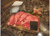 あか牛一頭買い　誠実一心　熊本個室焼肉　褐火　総本店: りゅうじさんの2025年02月の1枚目の投稿写真