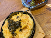 餃子のネオ大衆酒場ニューカムラ: 不知火さんの2026年06月08日の1枚目の投稿写真