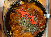 鉄板 豆富料理 つるべ 南蔵王店: ぽんたさんの2026年09月06日の1枚目の投稿写真
