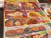 ナマステ・ガネーシャ　ラスパ御嵩店: Sさんの2026年03月24日の1枚目の投稿写真