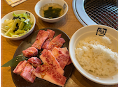 牛角 横須賀汐入店: モモさんの2026年06月30日の1枚目の投稿写真