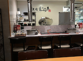 焼肉 むらき 本店 鶴屋町: モモさんの2026年08月31日の1枚目の投稿写真