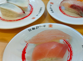 かっぱ寿司 八幡店: さーさんの2026年06月30日の1枚目の投稿写真