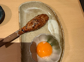 串焼き居酒屋ゴバン: よっちさんの2026年05月21日の1枚目の投稿写真