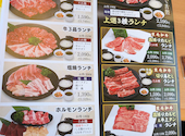 焼肉 ウエスト 鳥栖店: ゆみちゃんさんの2026年06月23日の1枚目の投稿写真